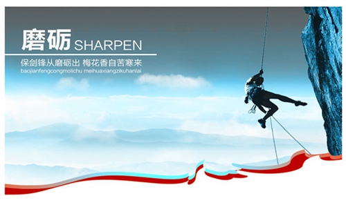 00后代表性人物刘雯悦：汉服设计师的梦想追求