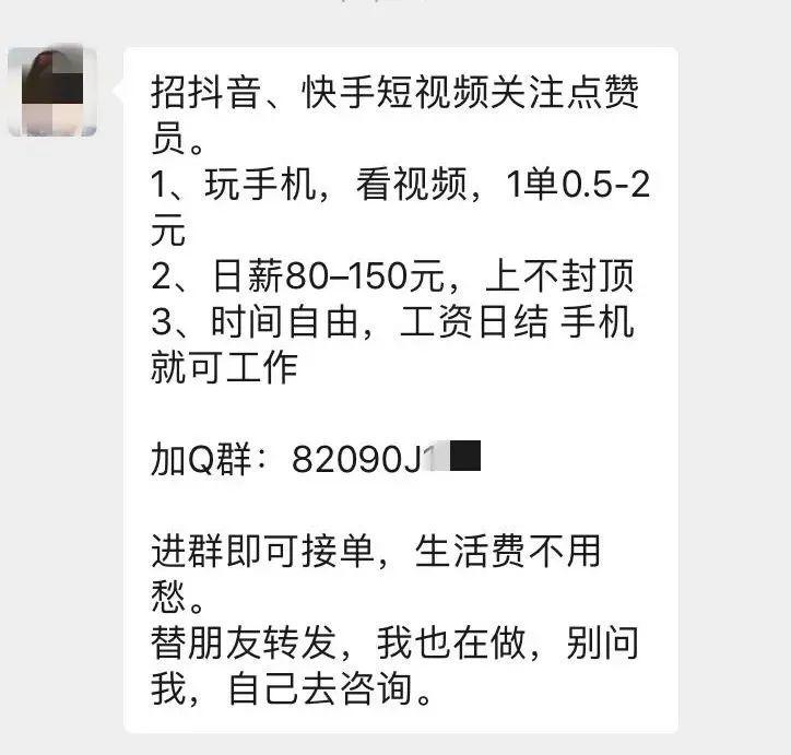 10个在线赚钱机会，让你轻松实现财富自由
