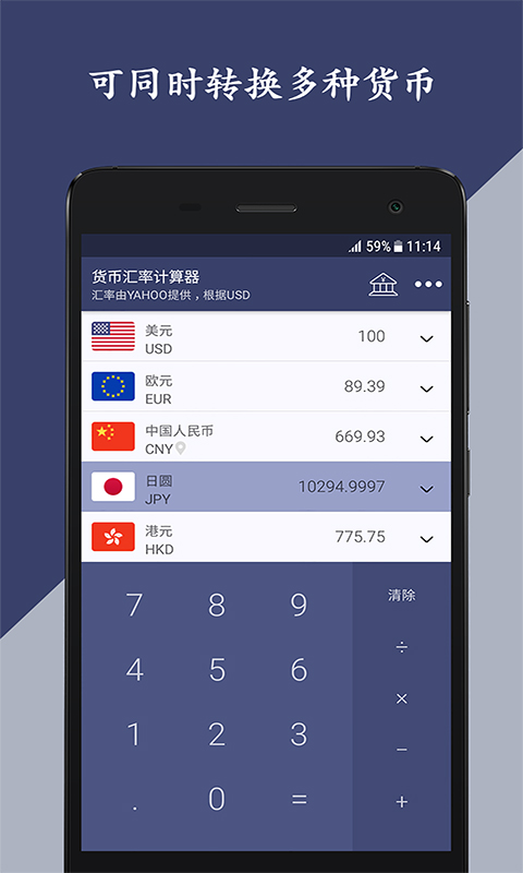 电脑闲置如何赚钱？如何利用电脑计算力赚取额外收入