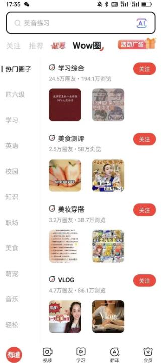 一个零撸项目，每天能赚个几百块-第1张图片-好推首码网