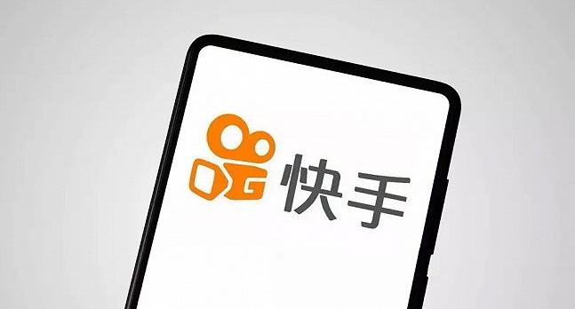 快手与微博头条三个产品在机制和运营上的异同-第2张图片-好推首码网