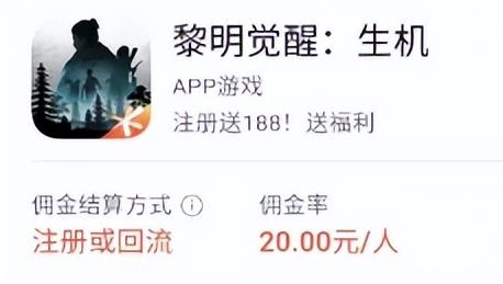 视频号游戏推广不需要粉丝，也不适合在互联网上玩耍-第1张图片-好推首码网