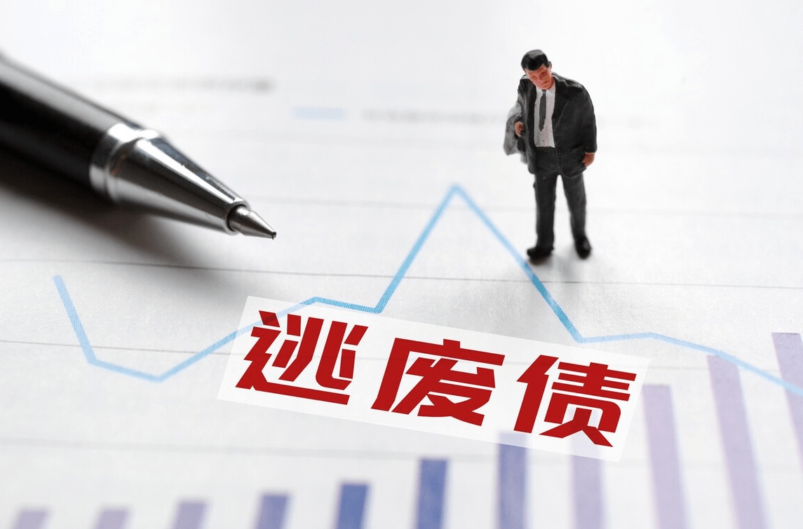 经济下滑时可能具有哪些盈利潜力的行业？-第2张图片-好推首码网