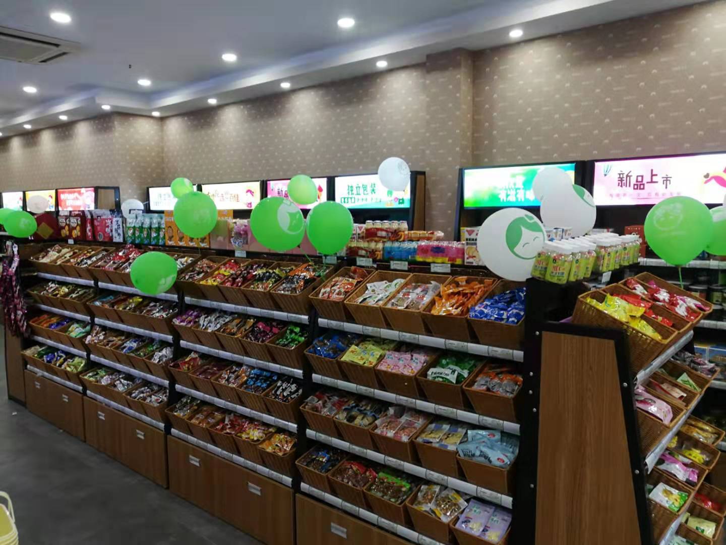 好做的生意有哪些呢？开什么店好？-第1张图片-好推首码网