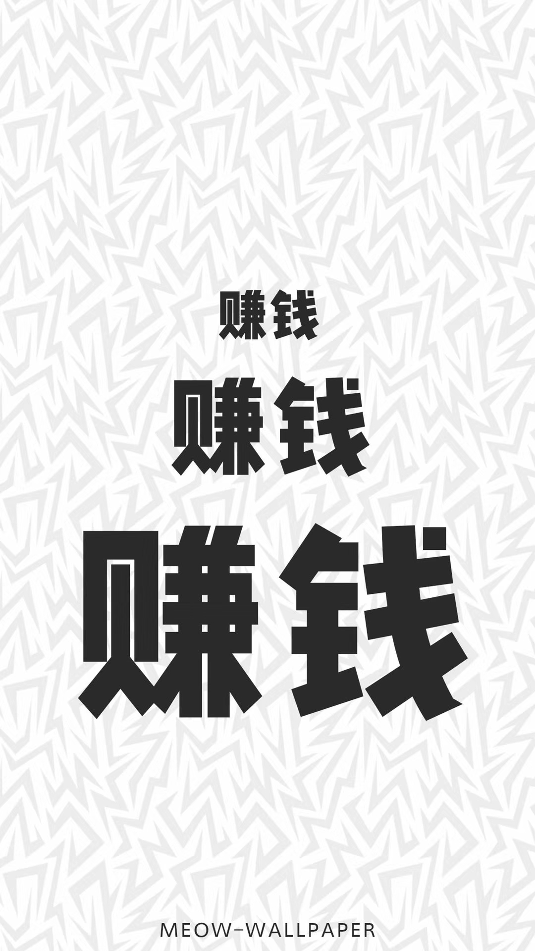 财富自由有没有实现，我不敢说她至少实现-第2张图片-好推首码网