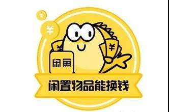 第一桶金是最难赚的，你越早赚到100万-第1张图片-好推首码网