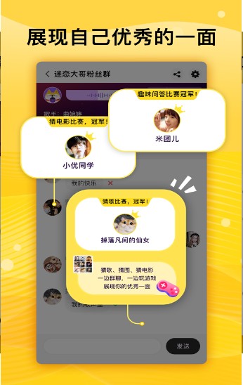 未成年代打游戏，涉世未深，重启播放键