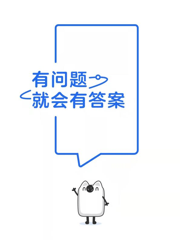从赚钱的总概述如何给账号快速涨分，再到的基础设置-第1张图片-好推首码网