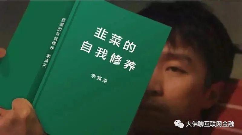 赚类公众号做到一定程度一般都会接一些副业赚-第1张图片-好推首码网
