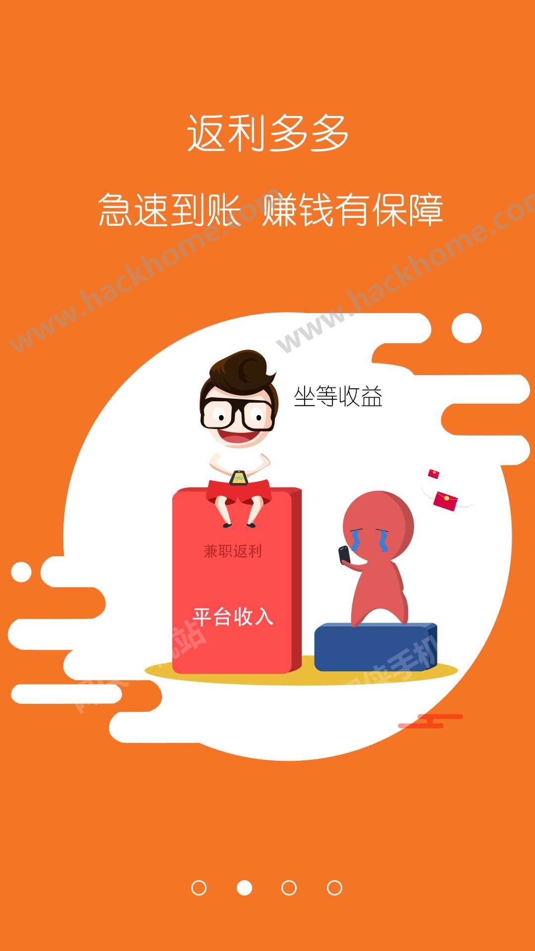 手机副业赚钱项目有哪些？不要错过这几个