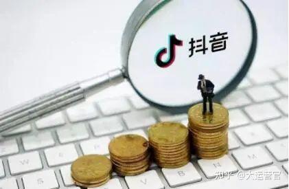 抖音怎么赚钱？成为“爆款”App的正确姿势