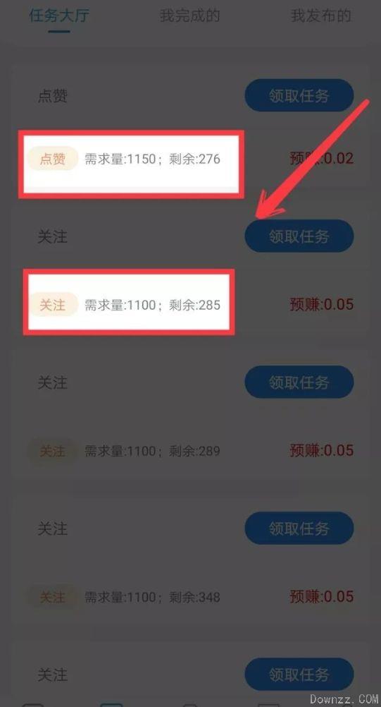 怎么零成本互联网赚钱？怎么用手机兼职赚钱?-第1张图片-好推首码网
