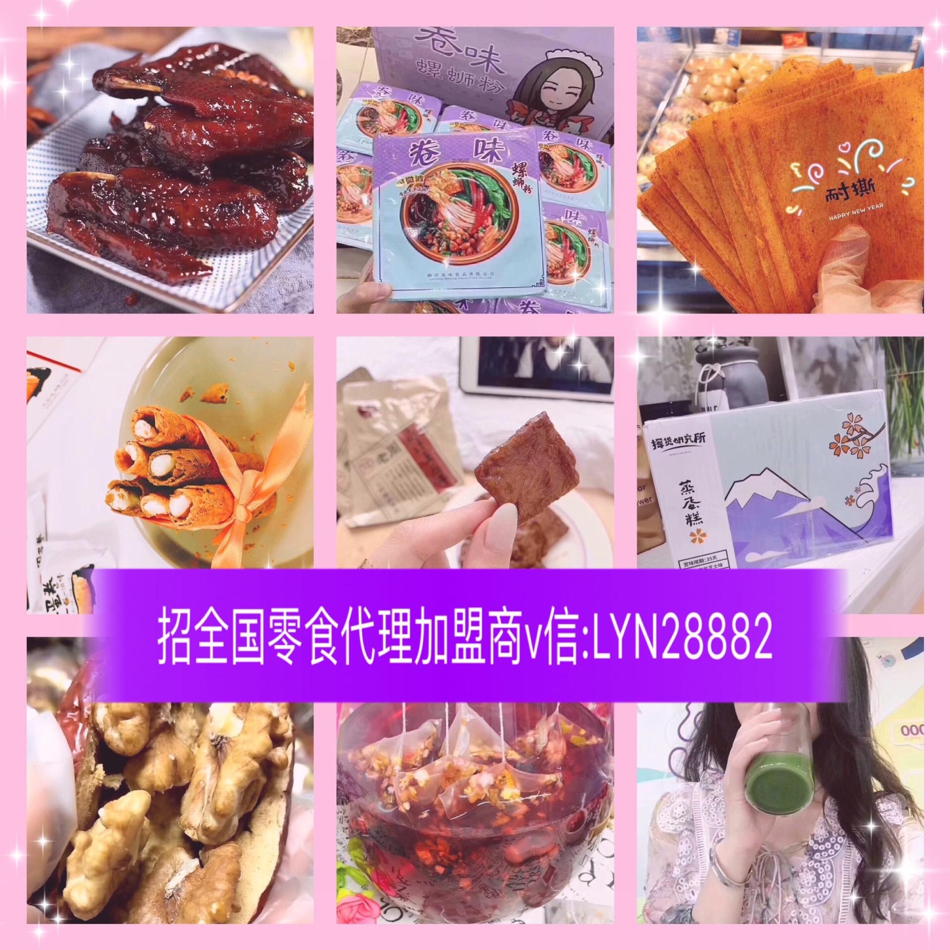 高中生怎么赚钱，我相信很多朋友一直在思考！-第1张图片-好推首码网