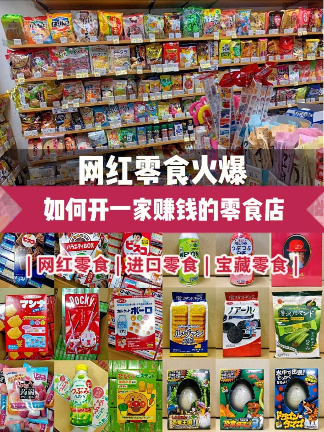 高中生怎么赚钱，我相信很多朋友一直在思考！-第2张图片-好推首码网
