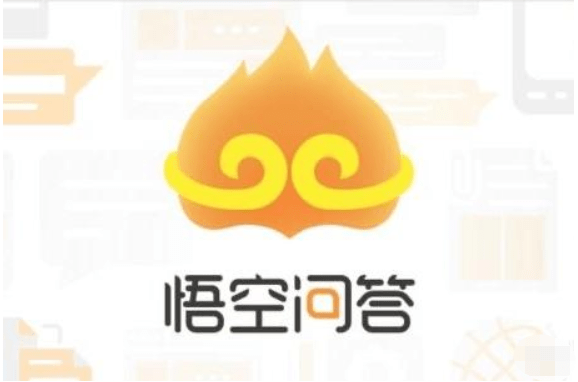 让手机成为你的财富增长利器吧！悟空问答答题赚钱应用-第1张图片-好推首码网
