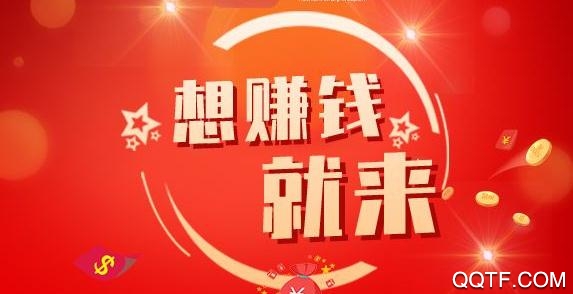 黄宇风：10种比较靠谱的手机上赚钱的方法-第1张图片-好推首码网