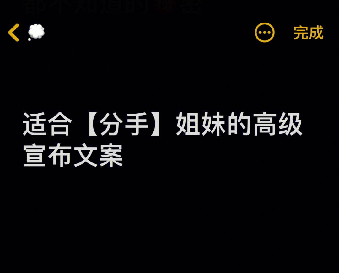 做过很多副业，开过一件代发无货源的店