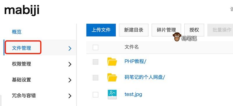 怎么赚钱 教程 你这样一直原地打转的原因是你需要看透事物的本质-第1张图片-好推首码网