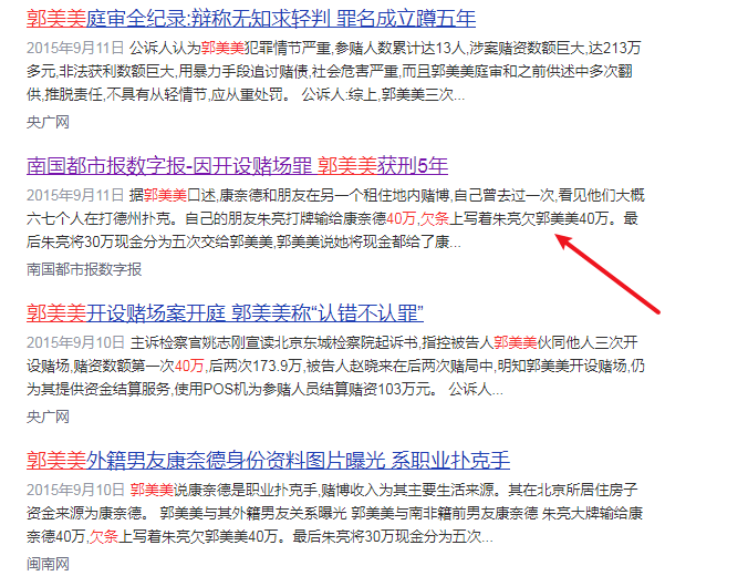 初中生如何赚钱在手机上适合女生创业的项目有哪些-第2张图片-好推首码网