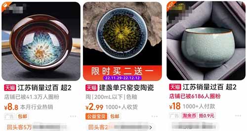 小众“建站”项目的创意，号称是几块钱赚几十倍的副业-第2张图片-好推首码网