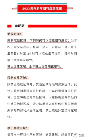 错失一天赚1000元的机会-第3张图片-好推首码网