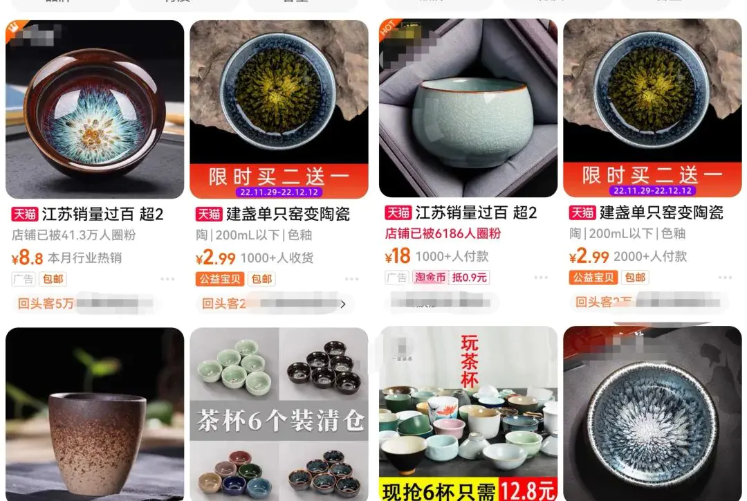 小众“建站”项目的创意是号称花几块钱赚几十倍的副业！ 与你分享游戏玩法！-第2张图片-好推首码网