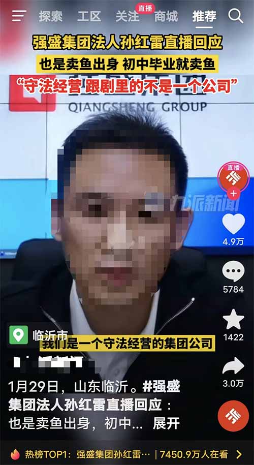 发现追剧赚米的密码，电视剧赚米的启示