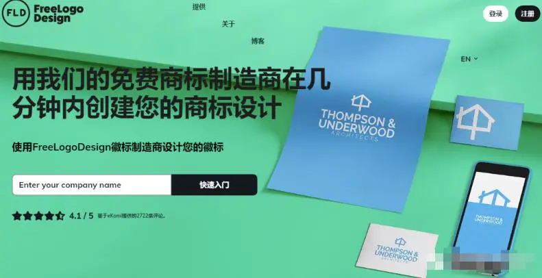 抖音带来新的outlet福利，个人小超市上线，不发视频也能变现！-第3张图片-好推首码网