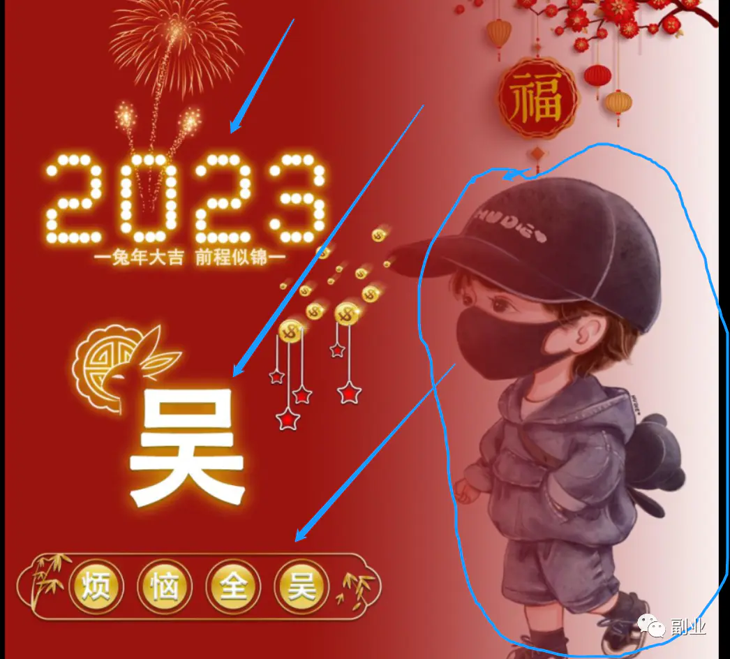 一单9.9，月入过万。 我推荐一个零成本的小副业！-第1张图片-好推首码网
