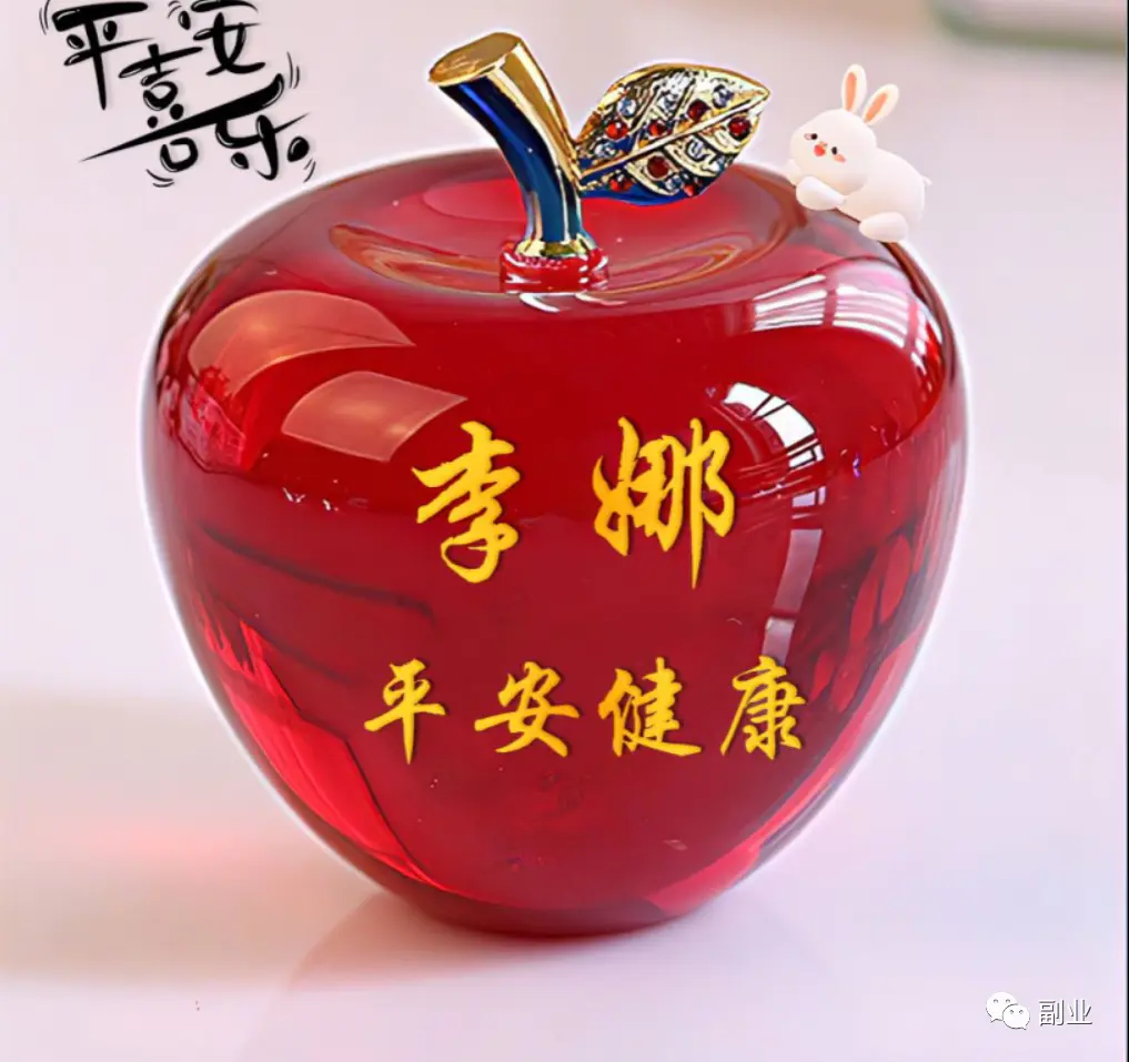 一单9.9，月入过万。 我推荐一个零成本的小副业！-第3张图片-好推首码网