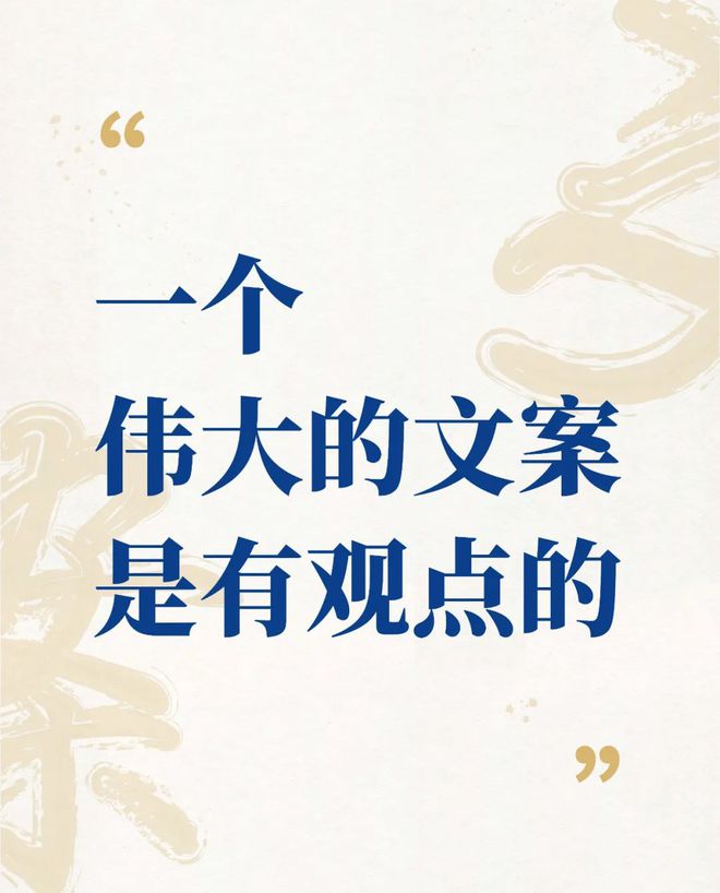 （李向东）职场潜规则，你有没有中招？