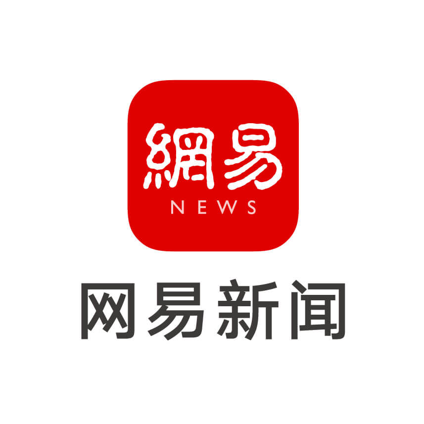 （干货）2016年10月12日互联网金融综合播报