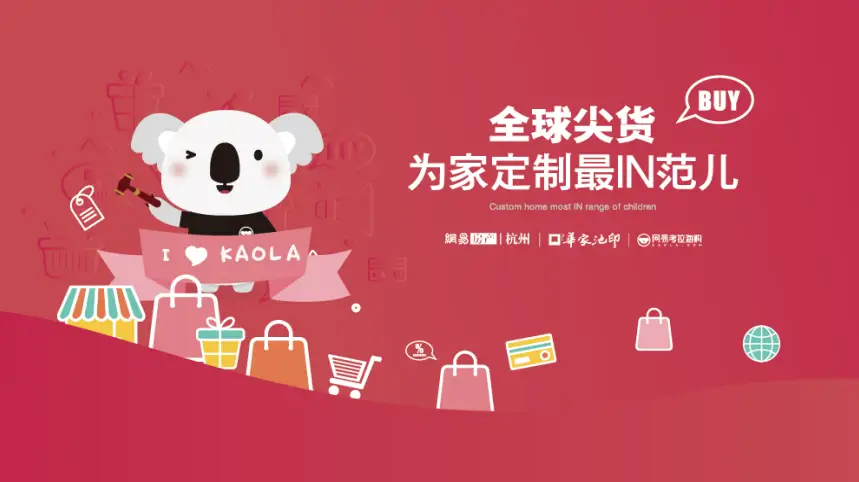 （干货）2016年10月12日互联网金融综合播报-第2张图片-好推首码网