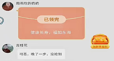 外面收费399的尚玩广告掘金！一个广告五毛！单号一天几十保底！