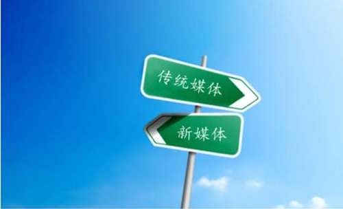 自媒体赚钱的那点事儿，你知道吗？-第2张图片-好推首码网