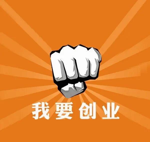 （小萌姐姐）别再迷茫，别摆烂了！-第1张图片-好推首码网