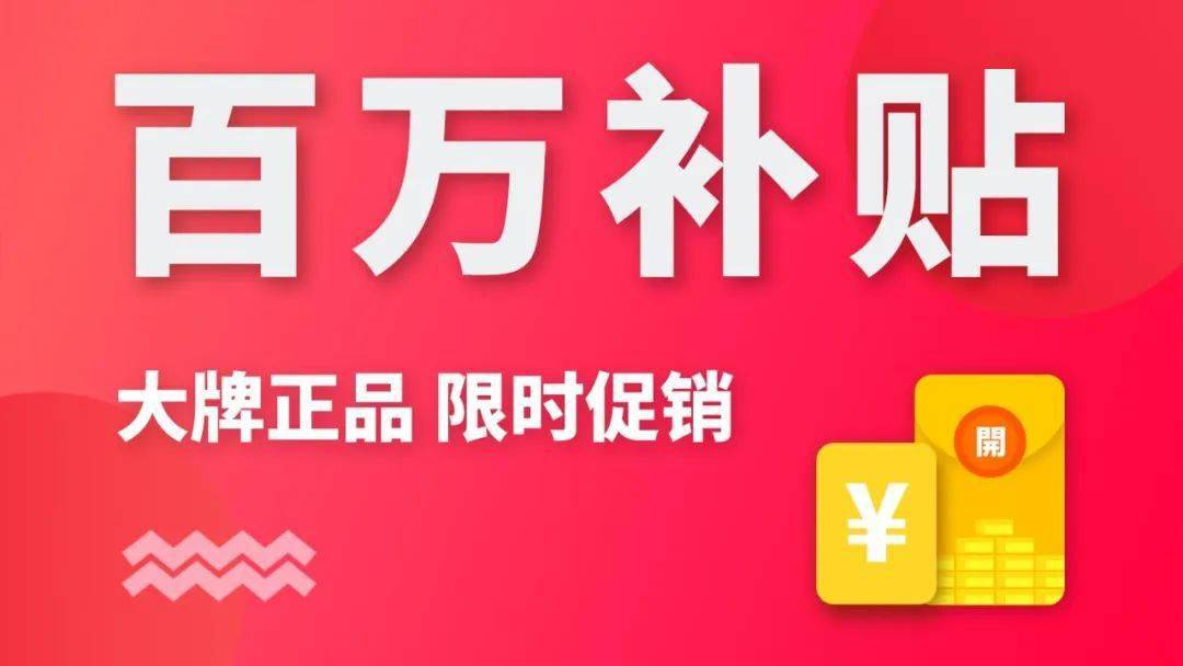 2024年赚钱的十一种方法，你都知道吗？