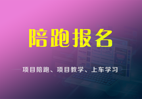 搞副业月入 15000+，你不可不知的 3 条方法论-第1张图片-好推首码网