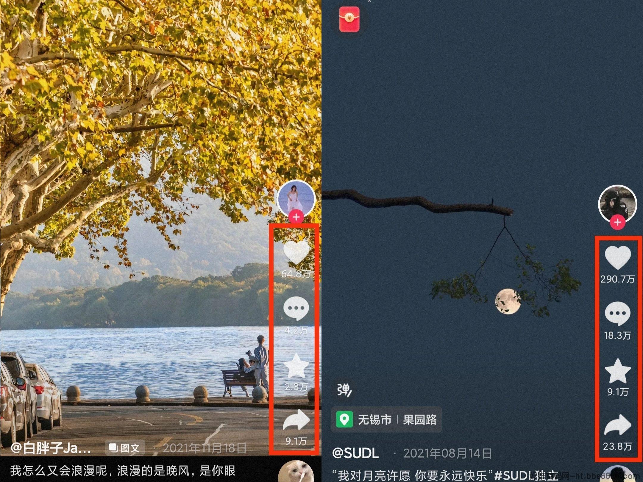 【简博商学院】爆款项目制作全攻略!零基础也能轻松上手!-第6张图片-好推首码网 【简博商学院】爆款项目制作全攻略!零基础也能轻松上手!-第6张图片-好推首码网