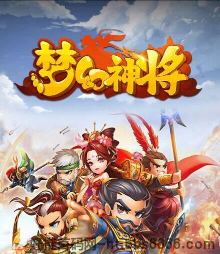 梦幻神将：2024全新黑马游戏震撼登场！ 4月2号正式上线！