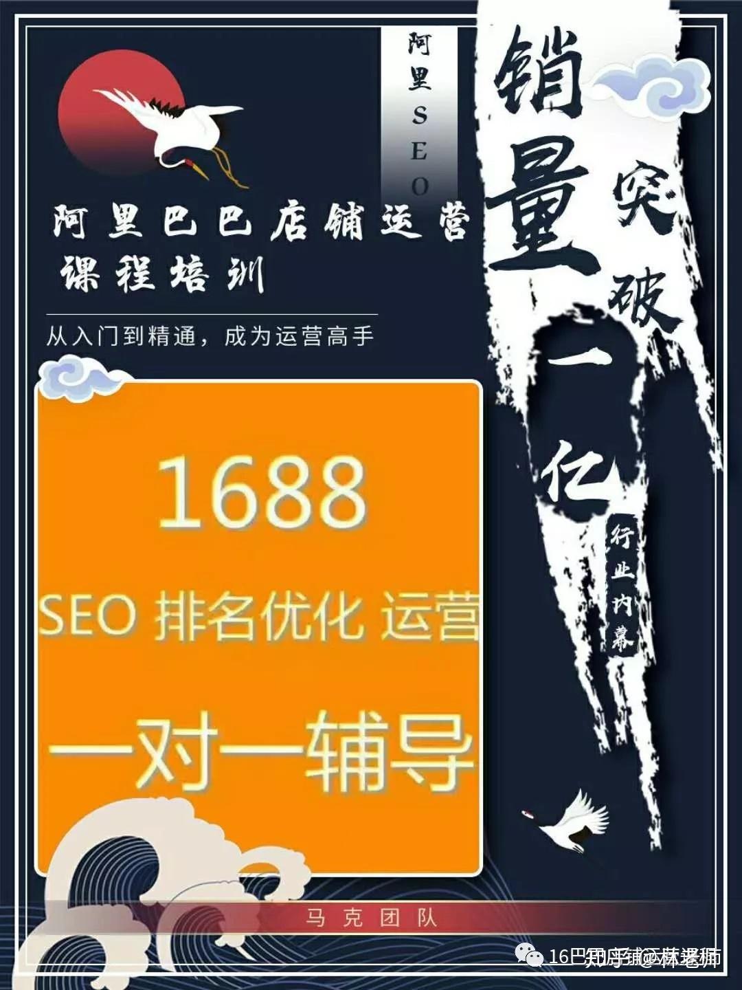 在这个快节奏的社会里，究竟有没有什么快速赚钱的方法？-第2张图片-好推首码网