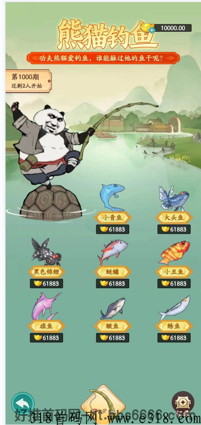 【异兽战场】五月最强项目！！