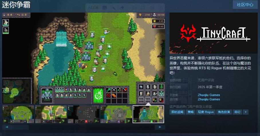 F1® 正式上线 Steam 平台，支持简体中文，全新功能等你来体验-第3张图片-好推首码网