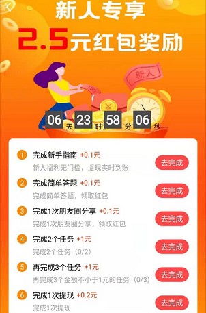 首码项目怎么找？首码的真正含义及获取方法-第1张图片-好推首码网