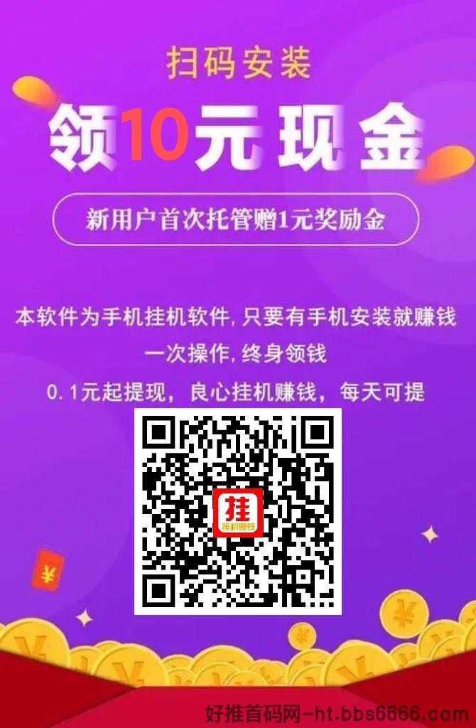 招财猫云挂靠谱吗？微信自动任务2沅/单怎么做