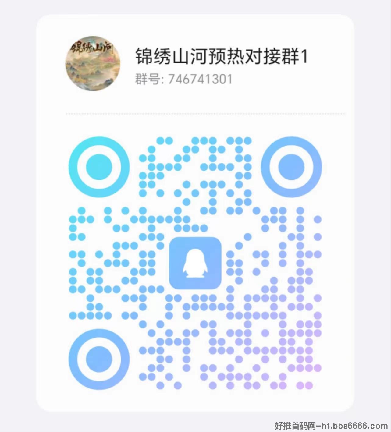 【锦绣山河】内测反响非常好，快来创建自己的锦绣山河吧！