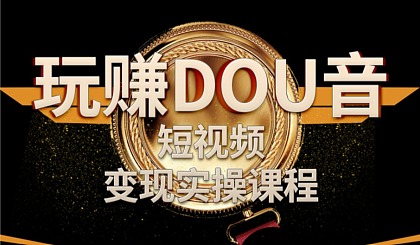 大学生如何赚钱？赚钱的方法有哪些？
