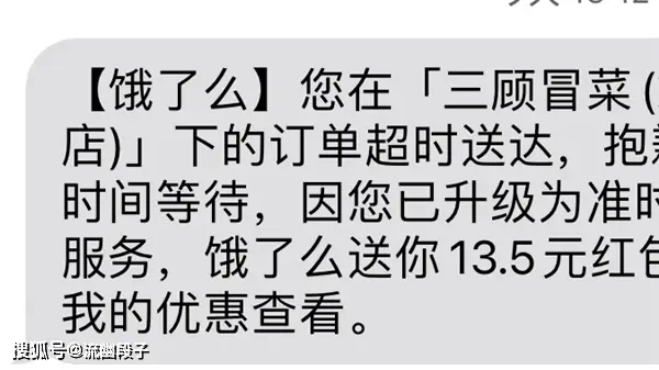 适合晚上下班干的副业，每种分别进行深度分析-第1张图片-好推首码网