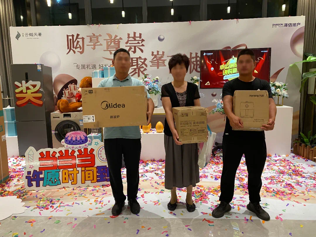 房企高管辞职创业与公司七三分佣当起小老板-第2张图片-好推首码网
