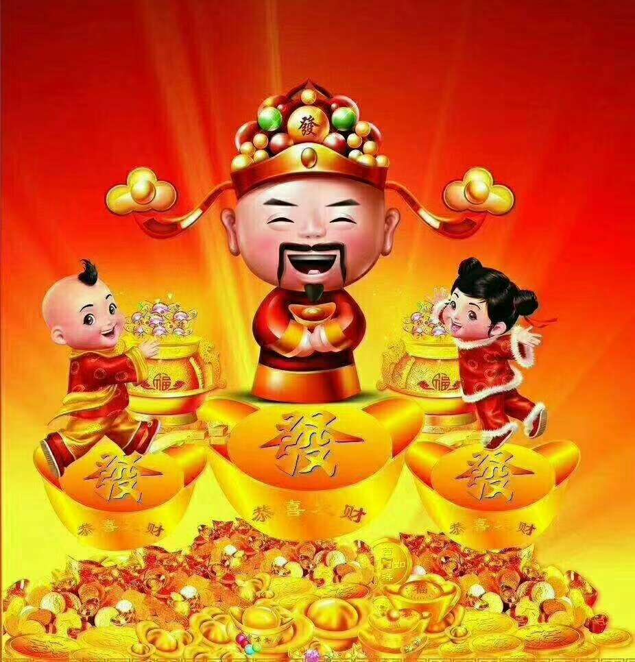 年最想实现的理想是一夜暴富？90 后全职宝妈璐璐的赚钱之道-第2张图片-好推首码网